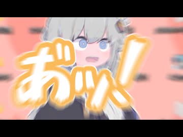 「「ゆかりさんあのねっ！」」