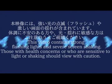 僕の踊り方/ほの。Feat.初音ミク