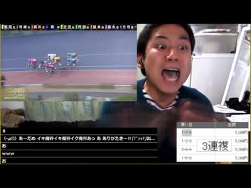 #七原くん 20251230「競輪グランプリ 2025」米ビュHD(今日仕事14時まで半休なのにﾏｲｺﾝ⇒1月休日出勤,明日24H放送は15時以降,#台パン 七ドン連発,参考にした高木真備のせいに)