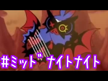 【実況】運命を刻むラタタン アーリーアクセス版 part14【ラタタン】