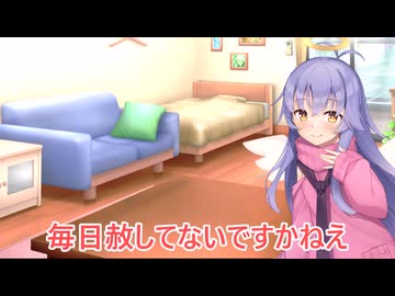 【ボイスロイド劇場】今年やり残したことを考えよう（提案）