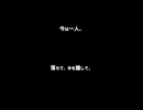 pastime ver.JP
