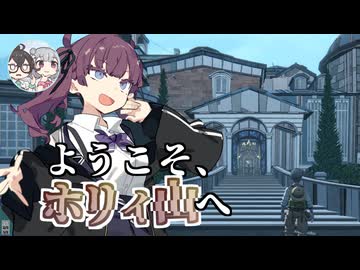 【Blue Prince】見切り発車せよ！小樽潮風高校謎解き部#1【小樽実況】