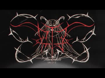 【KAITO V3】カイコ【カバー】