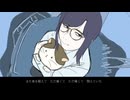 逃避行【UTAUcover】
