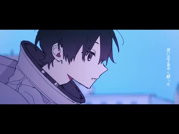 ワンダールインズ cover