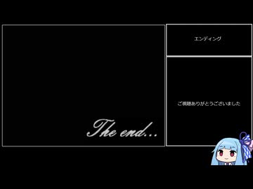 スレイヤーズわんだほ～RTA_3時間58分8秒part08/08終