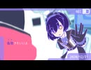 【UTAUカバー】フューチャー・イヴ【Stella】