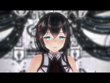 【MMD艦これ】つかさ式時雨改三で「ラブカ？」