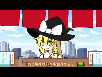 【手書き東方】EXいつメン51