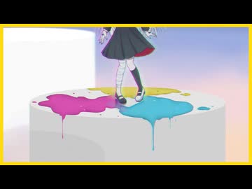 ノウナイディスコ / ゲキヤク 【UTAUカバー】