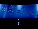 " 水嫌い " な主人公と行く水族館探索　‐8匹目‐　【アクアリウムは踊らない】
