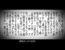 スターチスは枯れない。 /初音ミク n