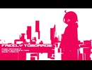 【UTAUカバー】FREELY TOMORROW/敷島さく