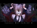 Nightmare/Azari cover きすぱ