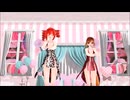 【MMD】嘘とぬいぐるみ【重音テト】