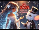 New Beginning Remix, by TimelessV