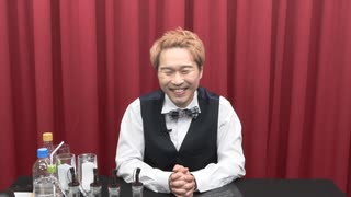 ばばつば閉店後のマスター　#33