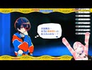 ꒰ঌ７２໒꒱【終天教団】実況プレイ