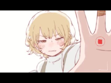 散歩の邪魔/いよわ 歌ってみた ver.あじろ