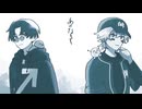 【人ヵ】合lいl鳴lき【sнa/sнp】