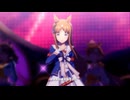 【ウマ娘】NETX FRONTIER【自分用】