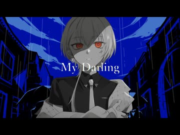 【歌ってみた】Dec. - Kanaria【橘しのや】