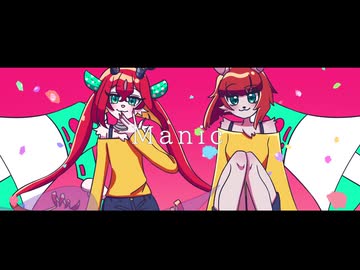 【UTAUカバー】マニック【詠冥ミジ 歌賛ドーラ】