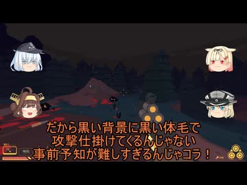 [sulfur]ゆっくり硫黄戦士[part6]