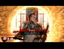 的場さんの帰りを待って幾星霜　【其の４６３】