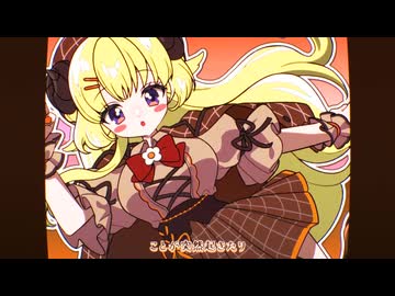 ぼくらのなぞなぞ／角巻わため