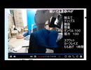 2025年12月30日のシャンタンタジフ④