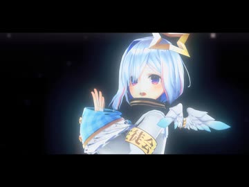 【MMDホロライブ】IRIS OUT【天音かなた】