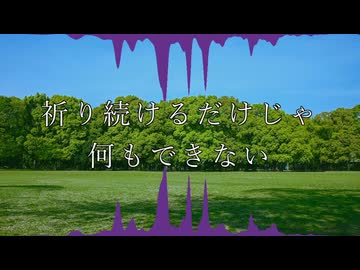 Decision Time / さとうささら