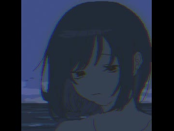 くれる - 葛駄夜音