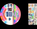 251230-1536　Let's ミクササイズ　赤FC　870コンボ