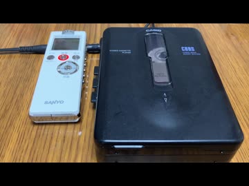 CASIO NA-P2で鳥の詩を聴いてみる