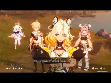 【原神】魂を炎やす戦士の雪の旅２「涙を流す暇はない」ストーリープレイ動画 3/3