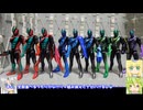 装動 仮面ライダーゼッツ1・2弾 ゆっくりプラモ動画特別編