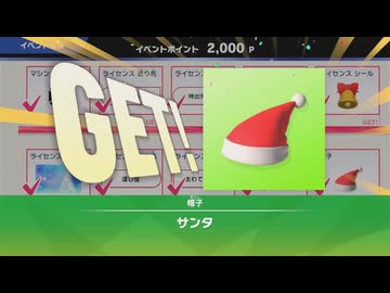 [ゆっくり実況]カービィのエアライダーをのんびり遊ぶ　その18