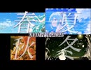 XFD投稿祭2025 / 懐猫