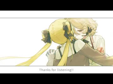 【诗岸×ナースロボ＿タイプＴ】消えた君と僕【SynthV & UTAU cover】+UST