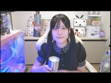 贅肉ちゃんがやくもさん独自のニコ生アワードランキングに入っていたのを見て、泣きそうになる【やくもさんの動画は詳細情報のリンクから視聴できます】