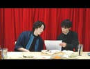 【おまけ動画#49】お便り紹介　募集テーマ：今年を振り返って