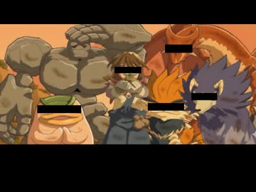 佐倉市役所環境保全課のモンスターファーム４