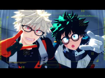 【MMDヒロアカ】TwitterLog13【ほぼ幼馴染】