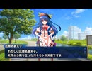 妹が作ったゲーム『魔理沙 of the dead第十話【天使降臨編：序】』