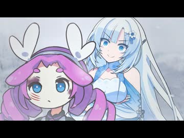 哀れな散りかけと山ノ神【ダークサイド劇場】