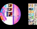 251230-1553　怪盗Rのテーマ　MASTER 13