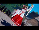 [東方MMD]霊夢さんは神っぽいな